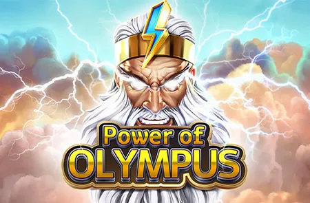 Power of Olympus