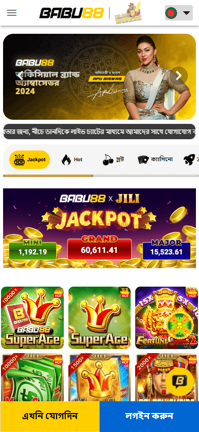 BABU88 Casino Mobile screenshot
